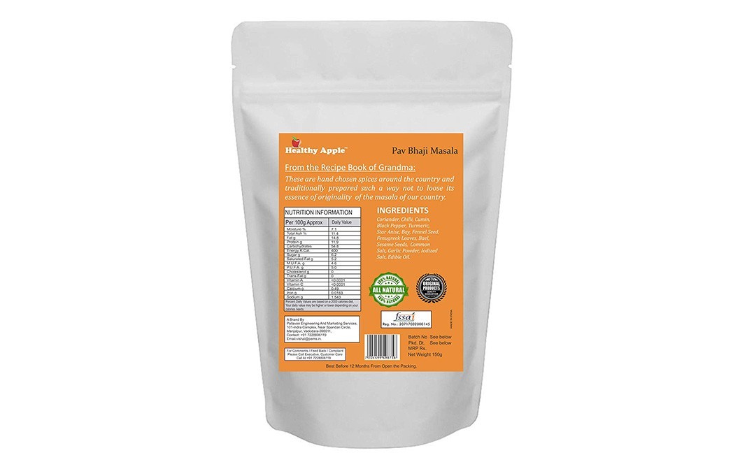 Healthy Apple Pav Bhaji Masala    Pack  150 grams